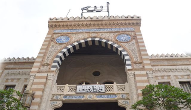 بدءًا من السبت.. الأوقاف تعلن رسميا ضوابط إعادة فتح المساجد