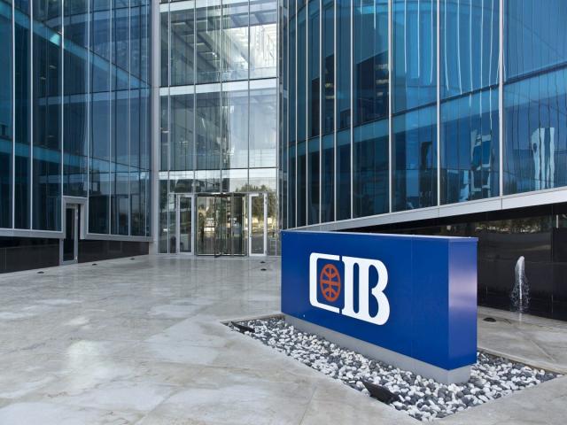CIB يتربع على عرش قائمة «فوربس» لأقوى 50 شركة فى مصر خلال 2022