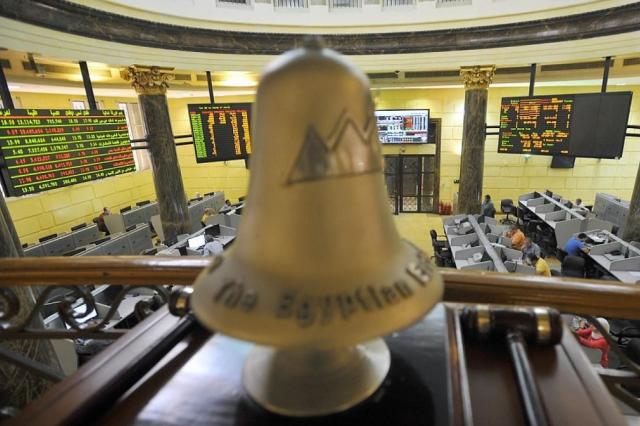 البورصة المصرية تختتم بتراجع جماعي للمؤشرات