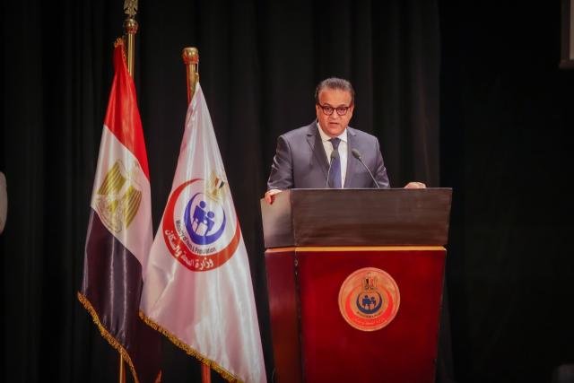 وزير الصحة