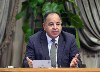 وزير المالية: مصر تجنى ثمار قمة المناخ بجذب المزيد من الاستثمارات الخضراء