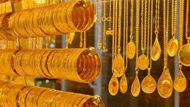 سعر الذهب اليوم.. عيار 21 يسجل 1750 جنيها