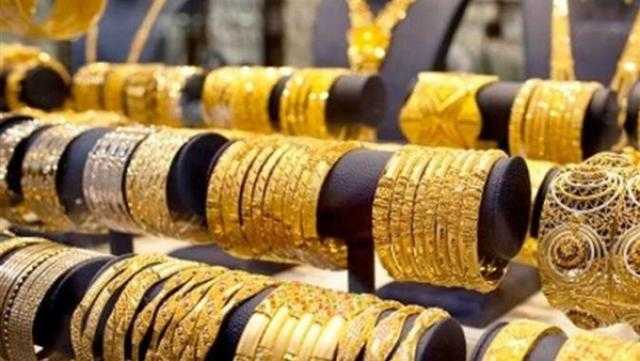 أسعار الذهب اليوم.. عيار 21 بـ1670 جنيها
