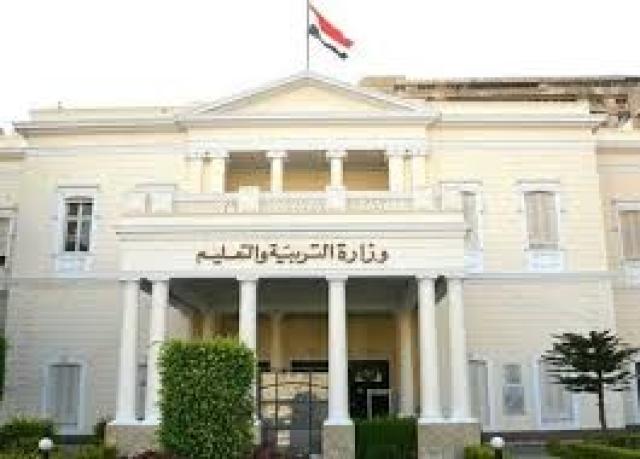 ”جودي” مشروع ضحية جديدة للتنمر