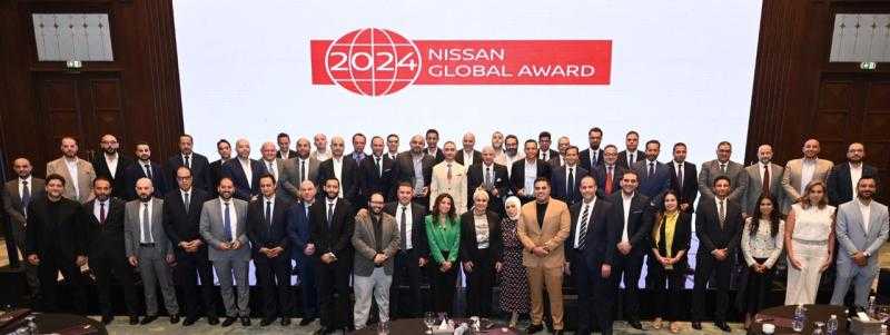 نيسان مصر تحتفل بتكريم شركائها في حفل جوائز نيسان العالمية “Nissan Global Award” عن العام المالي 2023