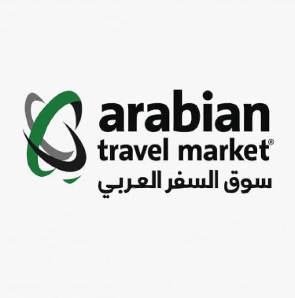 معرض سوق السفر العربي 2025: فرصة ذهبية لتعزيز السياحة العالمية