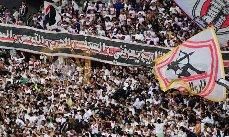 رابطة الأندية تقرر منع الزمالك من جماهيره فى مباراتين بالدورى