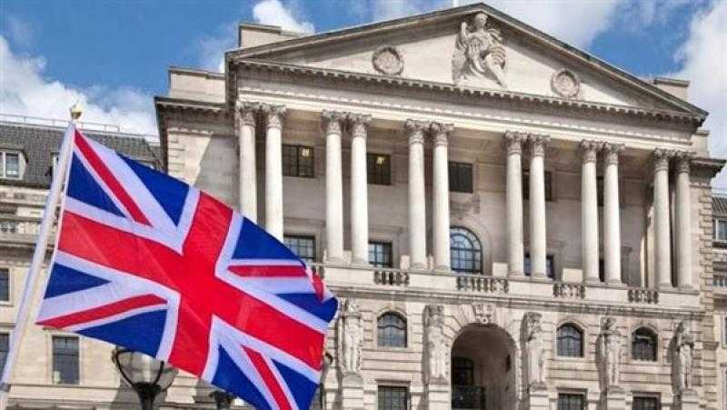 بريطانيا تُخفض سعر الفائدة الأساسى 0.25 % ليصل إلى 4.25 %