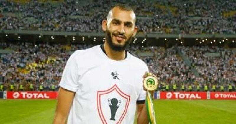 الزمالك يحول 983 ألف يورو لـ بو طيب ويجهز مستحقات باتشيكو