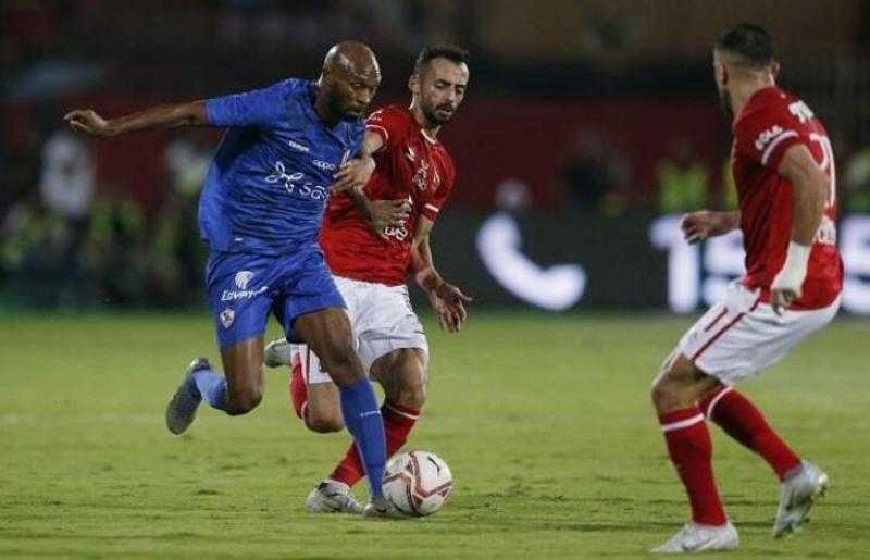 لجنة التظلمات ترفض إعادة مباراة القمة وتكتفى بنقاط هزيمة الأهلى أمام الزمالك