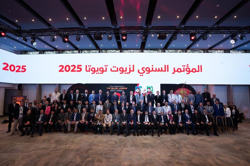 مجموعة شركات تويوتا إيجيبت وشركة إديمتسو اليابانية يحتفلان بعام قوي ومثمر لزيوت تويوتا الأصلية