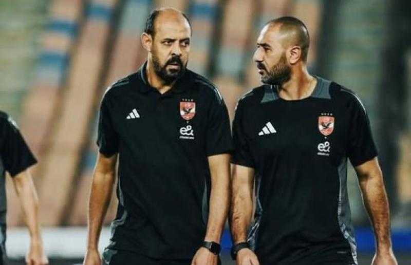 عماد النحاس مستمر فى جهاز ريفيرو بالأهلي ورحيل شوقي ويانكون