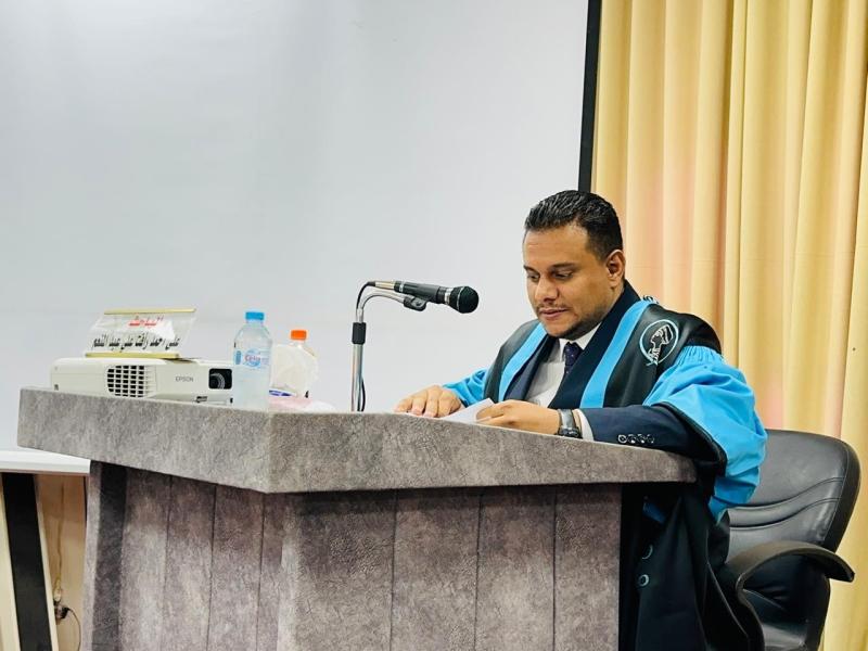 في أجواء علمية احتفائية.. نال الباحث علي أحمد رأفت على درجة العالمية العالية  ”الدكتوراة” بمرتبة الشرف الأولىٰ مع التوصية بالطبع والتداول بين الجامعات