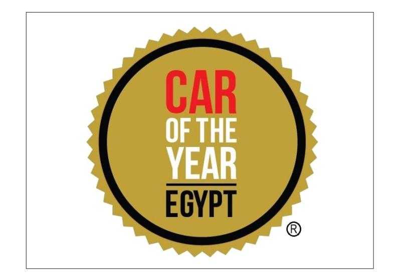 احتفالية سيارة العام مصر .. تستعد لإنطلاقة جديدة لعام 2025