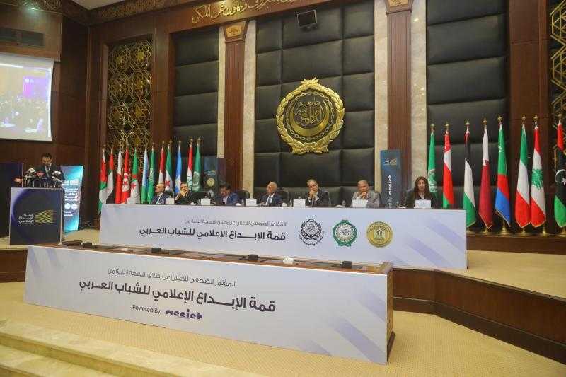 «العلمين الجديدة» تستضيف النسخة الثانية من «قمة الإبداع الإعلامي للشباب العربي».. أغسطس المقبل