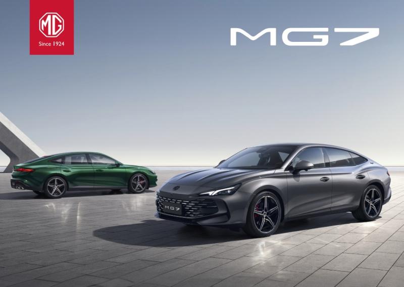 تخفيض يصل لـ75 ألف وطرح فئة جديدة، «MG» تعدل القائمة السعرية لسياراتها