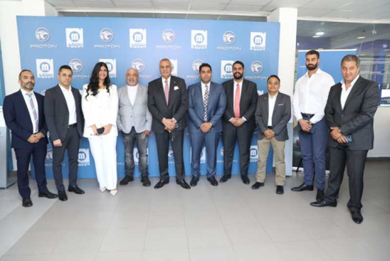 بروتون توسّع شبكة موزعيها المعتمدين مع الافتتاح الرسمي لمنشأة ناشيونال موتورز إيجيبت في القاهرة وخطط التوسع إلى أسيوط