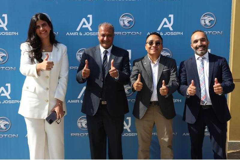 «أمير وجوزيف» تفتتح فرعًا متكاملًا لـ«بروتون» في القاهرة الجديدة