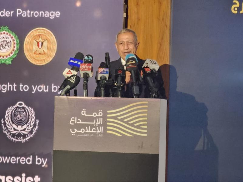 انطلاق فعاليات قمة الإبداع الإعلامي للشباب العربي في مدينة العلمين الجديدة