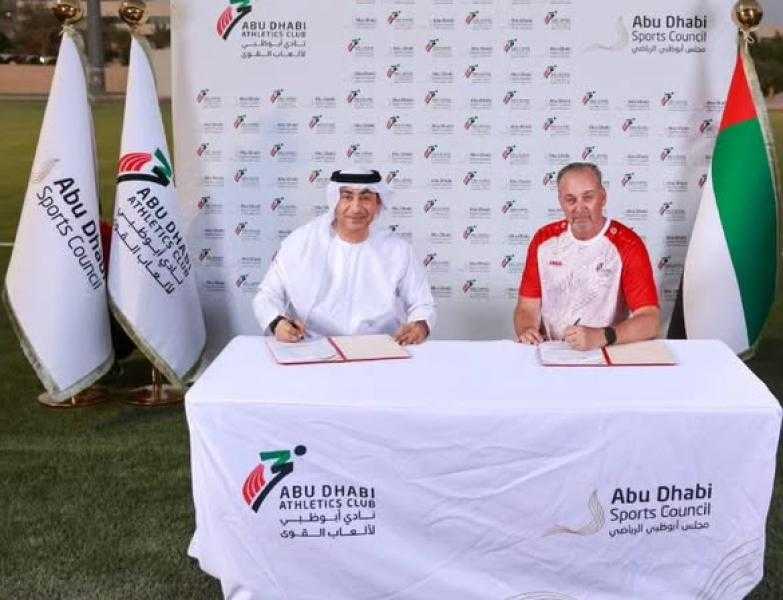 نادي أبوظبي لألعاب القوى يتعاقد مع الأسترالى ستيفن ريبون .. مديراً فنياً