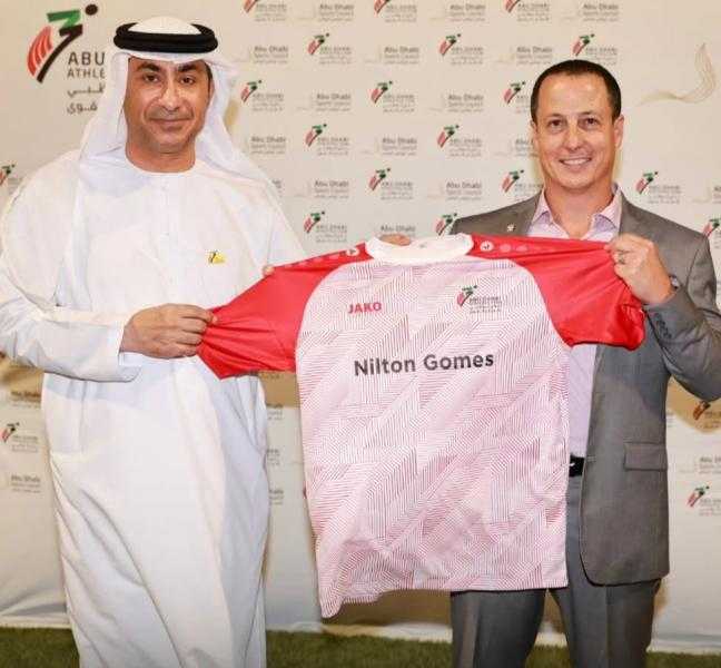 نادى أبو ظبي لألعاب القوى يستقبل رئيس المجلس الدولي للرياضة العسكرية