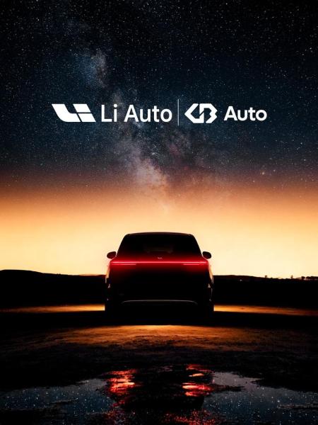 جي بي أوتو تستعد لإطلاق علامة Li Auto لأول مرة خارج الصين… مصر تقود التوسع الدولي للعلامة الفاخرة  في منطقة الشرق الاوسط و أفريقيا