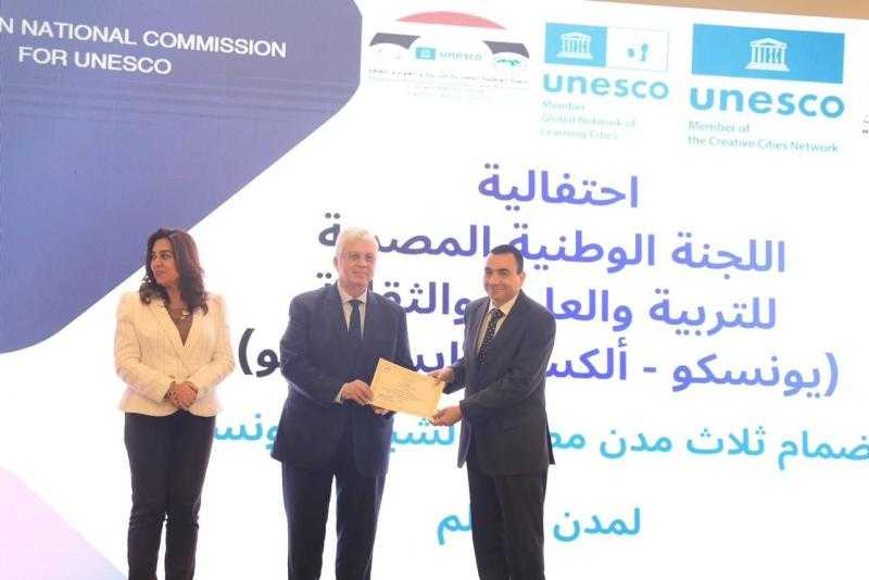 لتأكيد مواصلة مصر تربعها علي خريطة تعليم الكبار: (أسفك - مصر) يسعي لتجديد اعتماده كمركز عالمي لليونسكو