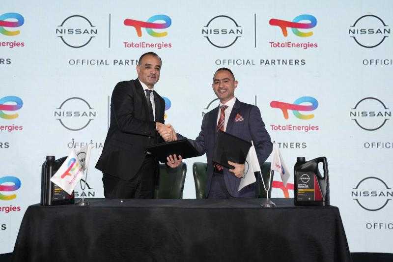 نيسان مصر وتوتال إنرجيز تطلقان شراكة استراتيجية لتعزيز حلول التصنيع المحلي لزيوت المحركات الأصلية