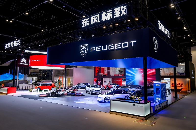 PEUGEOT في معرض بكين الدولي للسيارات 2026