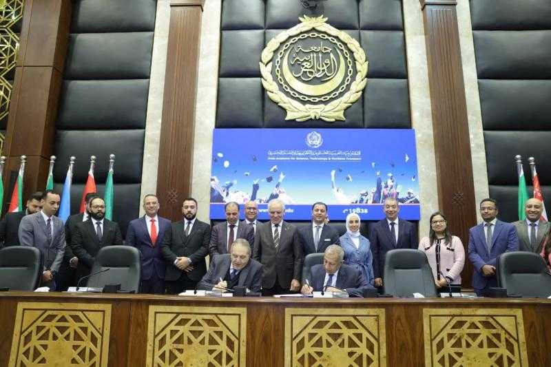 شراكة استراتيجية بين «الأكاديمية العربية» و«الغرفة التجارية» بالإسكندرية
