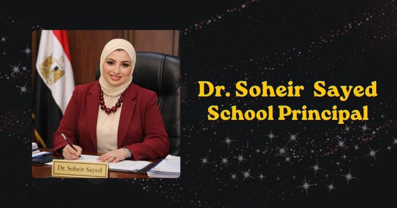 سهير سيد: ”رحلة الأحلام” بداية جديدة لخريجي العمران الحديثة للغات