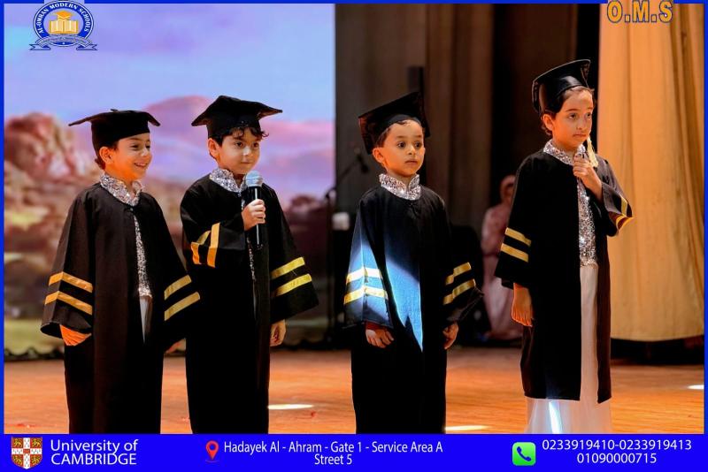 العمران الحديثة للغات تحتفل بتخريج الدفعة الثامنة تحت شعار “رحلة الأحلام”