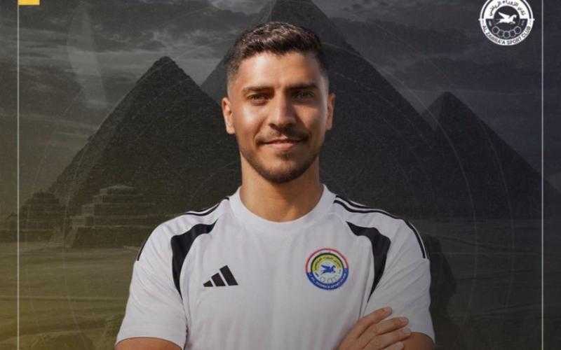الزوراء العراقي يعلن التعاقد رسميًا مع محمد شريف قادما من الأهلى
