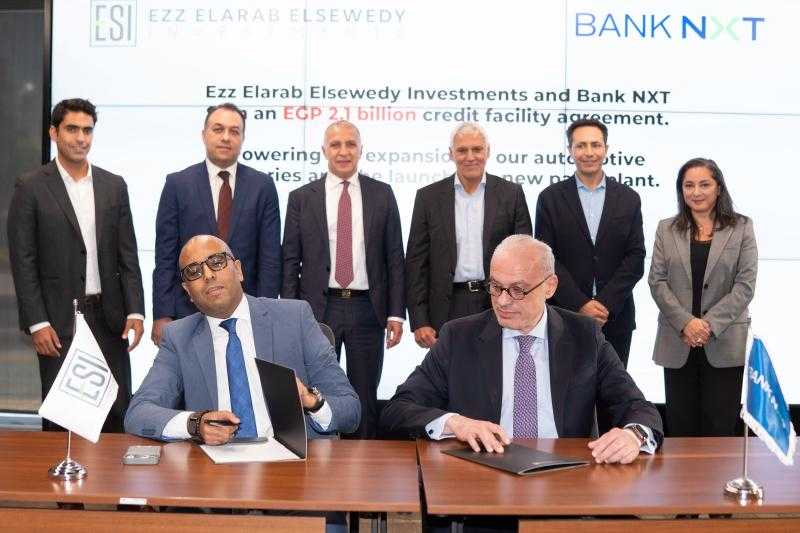 عز العرب السويدي للاستثمارات وبنك نكست يوقعان عقد تسهيلات ائتمانية بقيمة ملياري جنيه لدعم استثمارات مصانع السيارات وإنشاء مصنع جديد للدهانات
